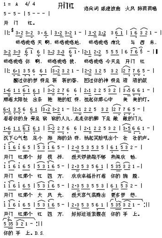_Tt(ָV)1