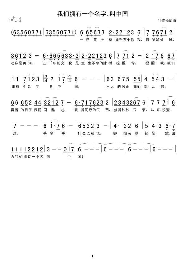 ҂һ(g),Ї(gu)(ʮּ)1