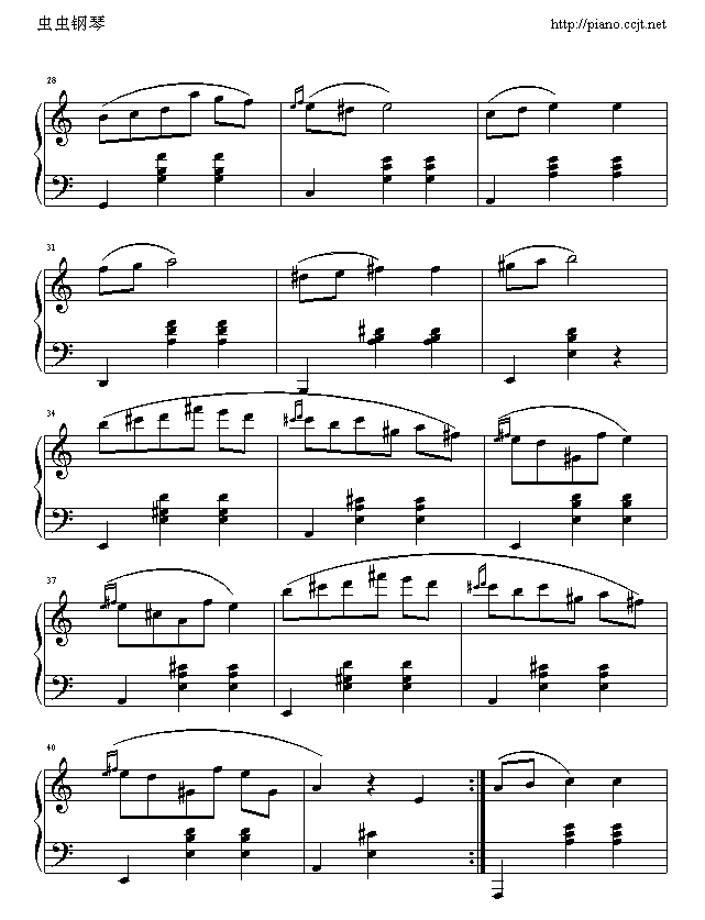 aС{(dio)A(V)3