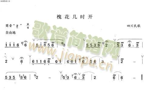וr_(ʒV)1