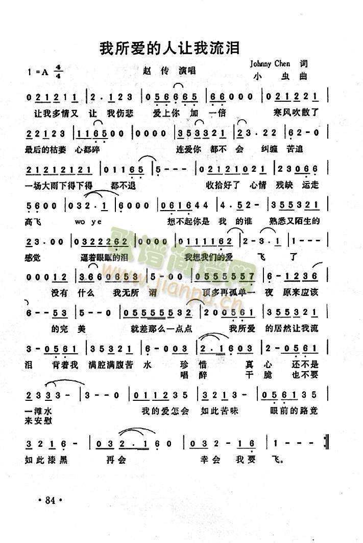 ۵׌I(ָV)1