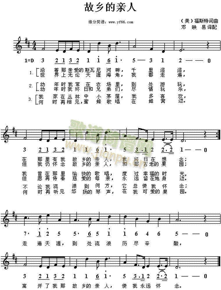 l(xing)H(V)1