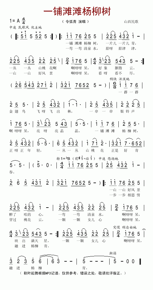 һ䁞(ָV)1