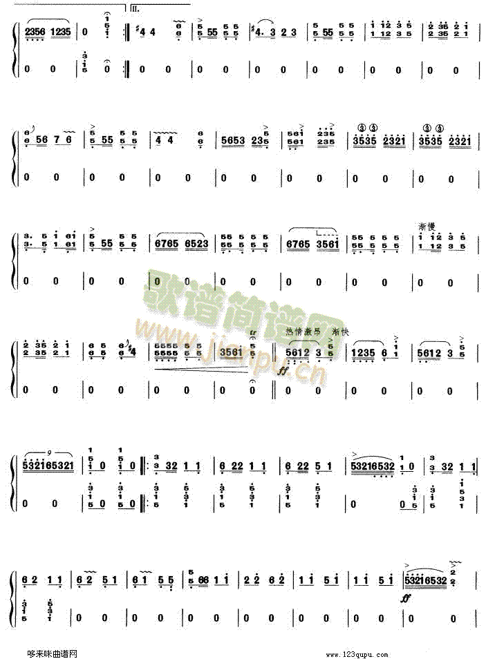 cS(Ź~PV)3