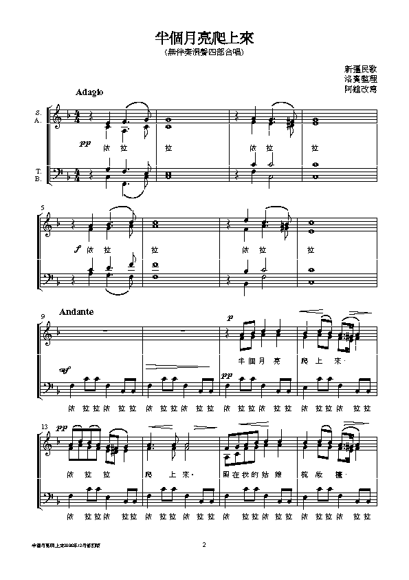 낀ρ(V)1