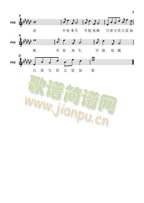 ף¸(ָV)3