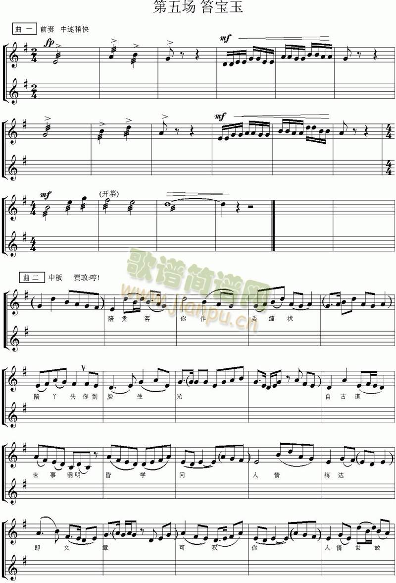 tǉ5()1