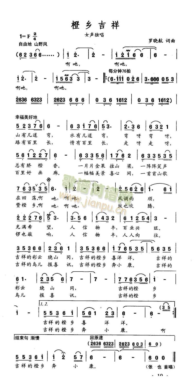 l(xing)(ָV)1
