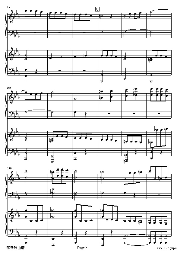 һ-ؐ(V)9