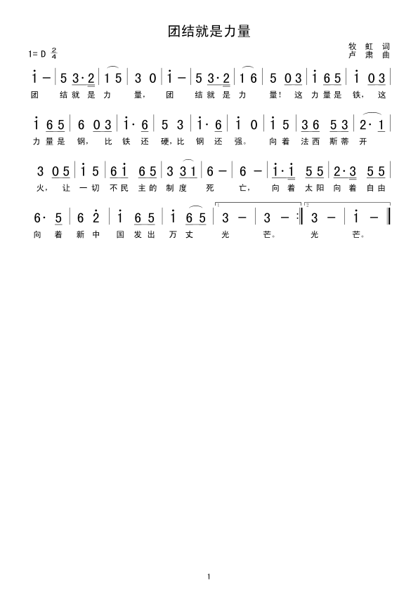 F(tun)Y(ji)(ָV)1