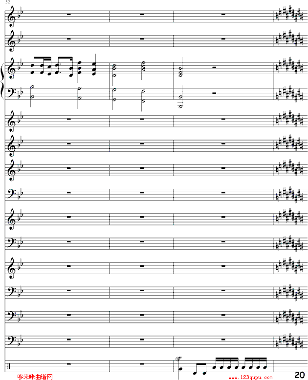 --(V)20