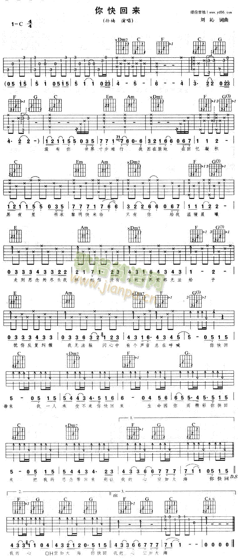 ؁(V)1