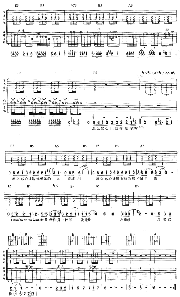 e׌IV-(V)3