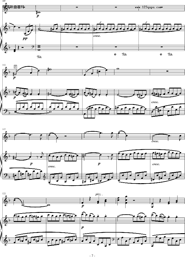 ؐ-QĘ-ؐ(V)7