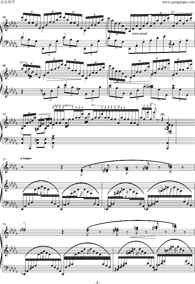 (x)(V)8