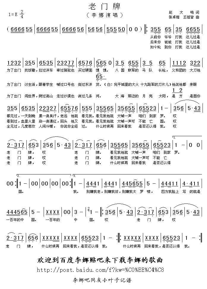 T(ָV)1
