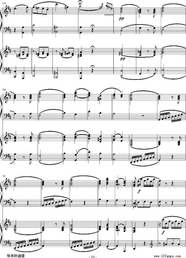 D{pQ-Ī(V)14