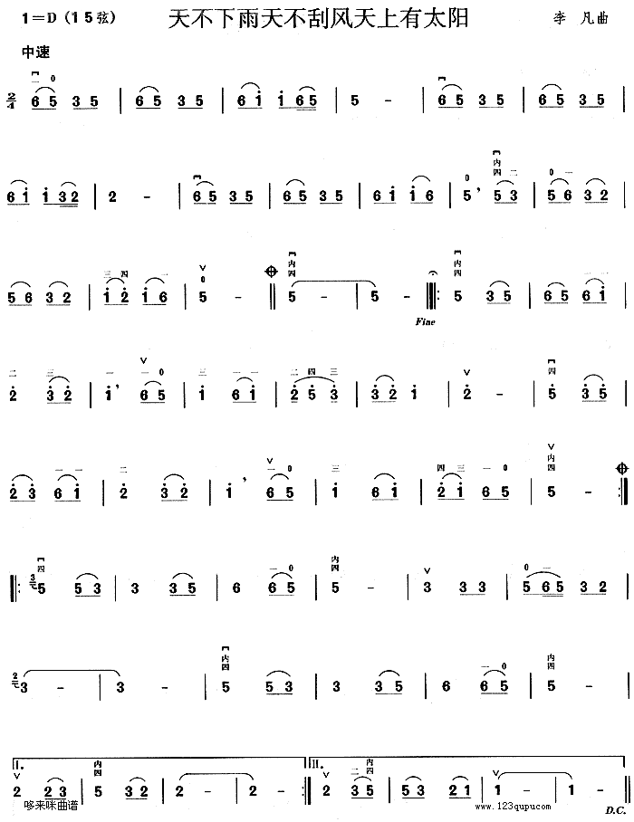 첻첻L(fng)̫(V)1