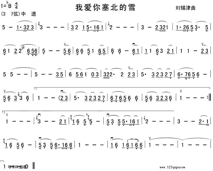 Ґѩ(V)1