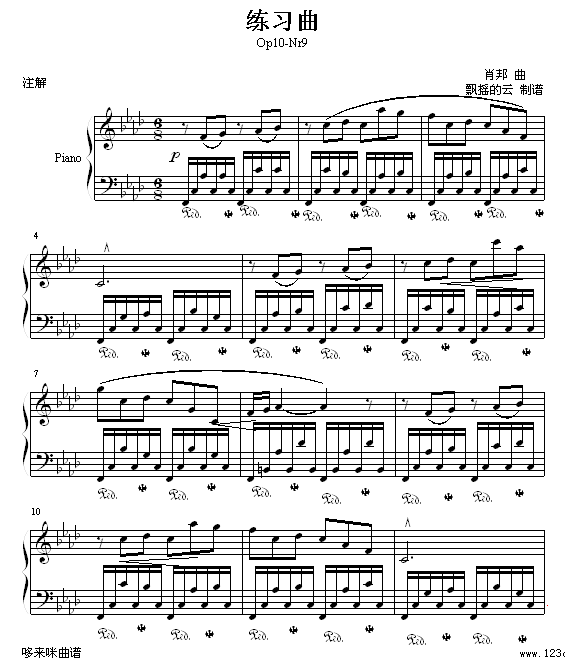 (x)-Op10-Nr9-Ф(V)1