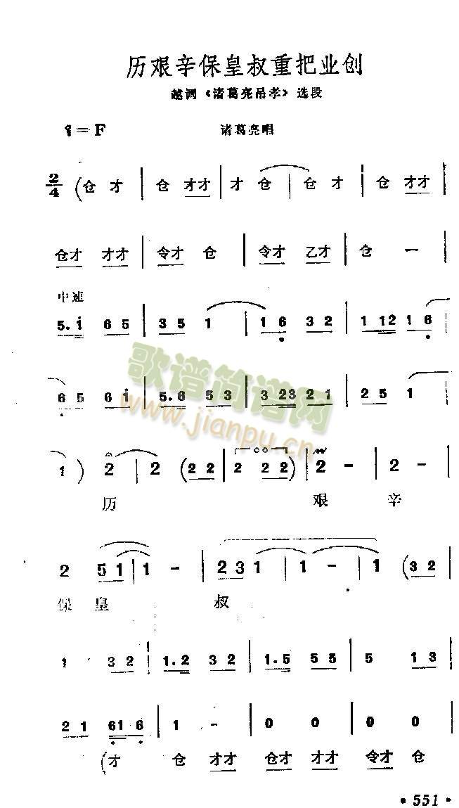 vDذјI(y)(chung)()1