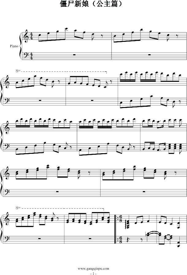 ʬ-(V)1