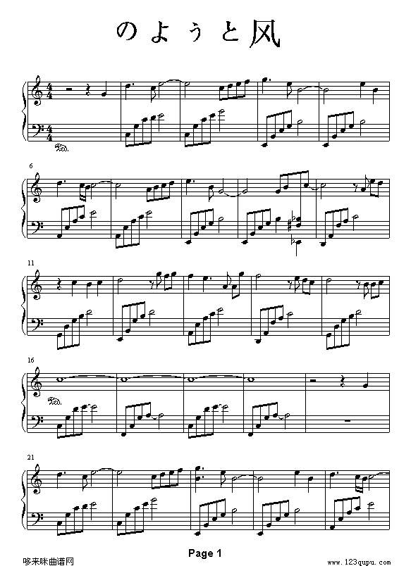 Ƥ-L(V)1