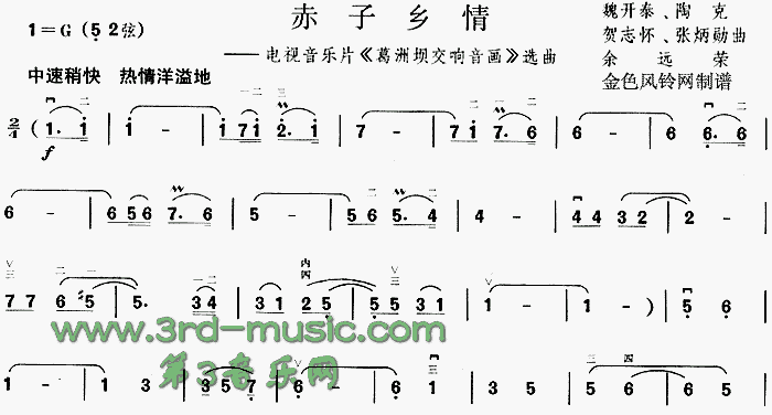l(xing)(V)1