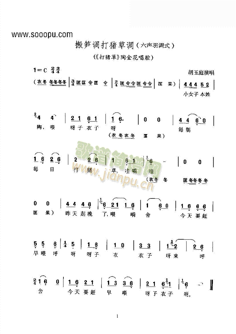 S÷ǻpS{(dio)i{(dio)ǻc{(dio)V(V)1