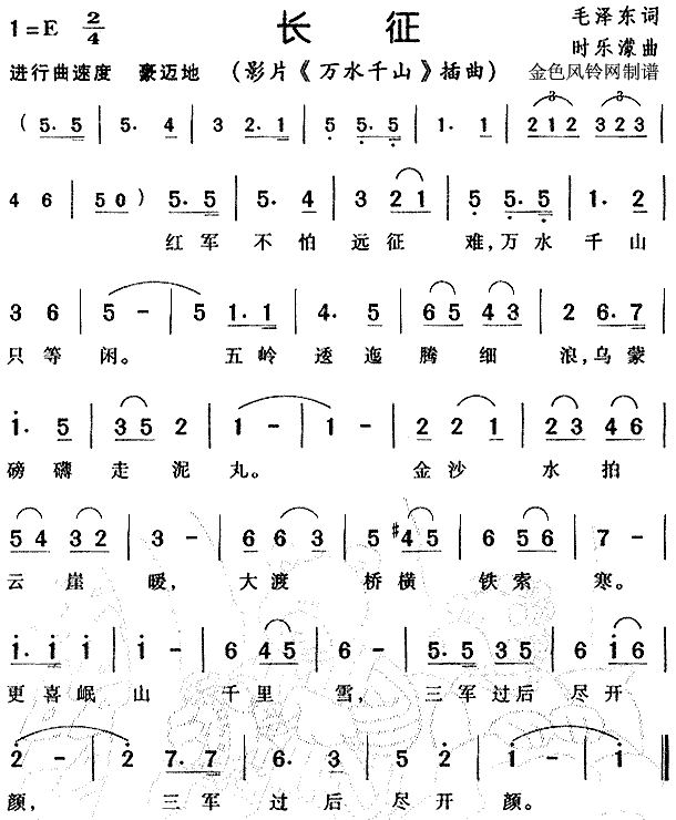 L(zhng)(ָV)1