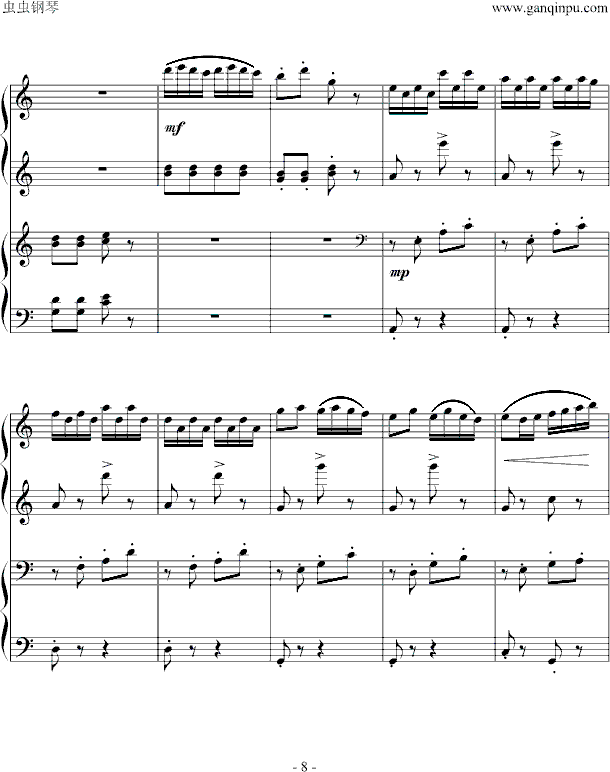 Сɘ-(V)8