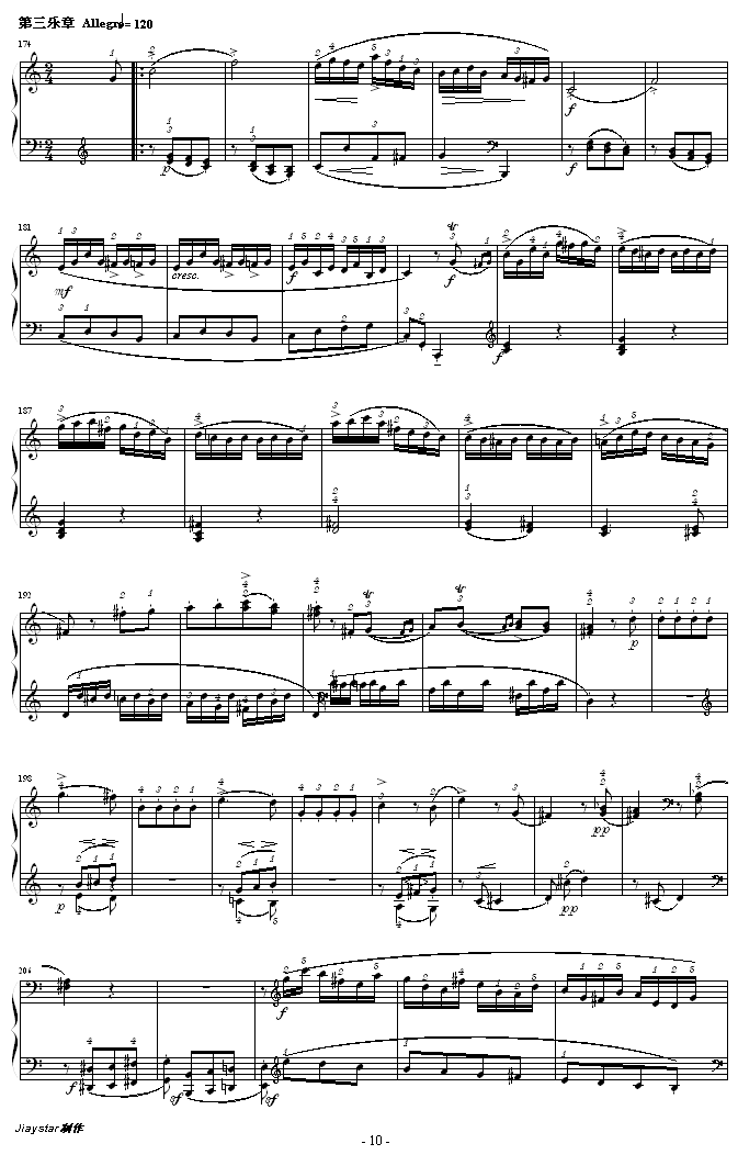 C{(dio)QK279(V)10