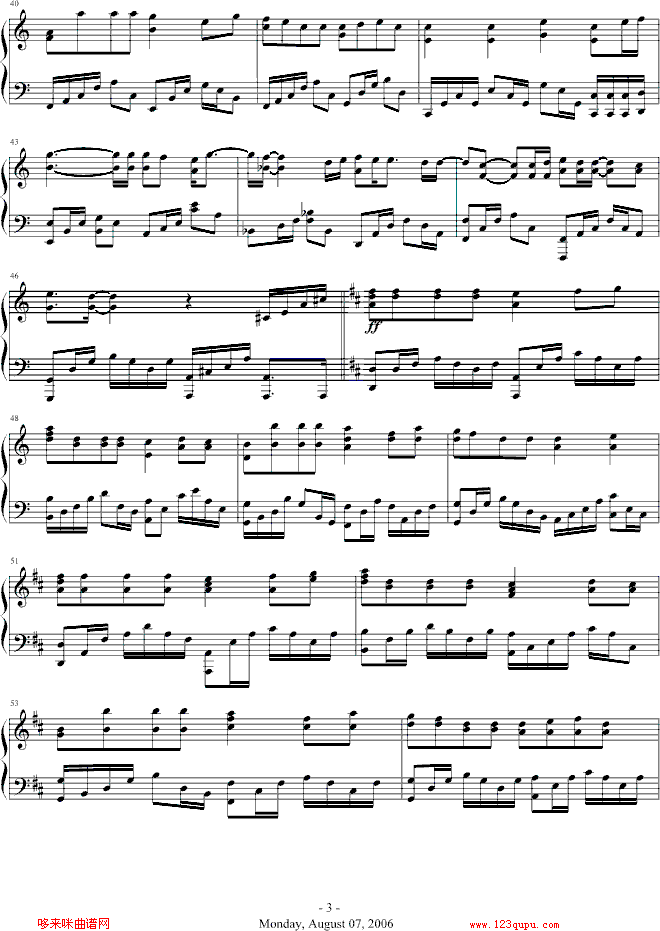 Һ-Twins(V)3