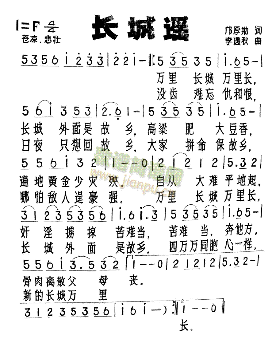 L(zhng){(ָV)1