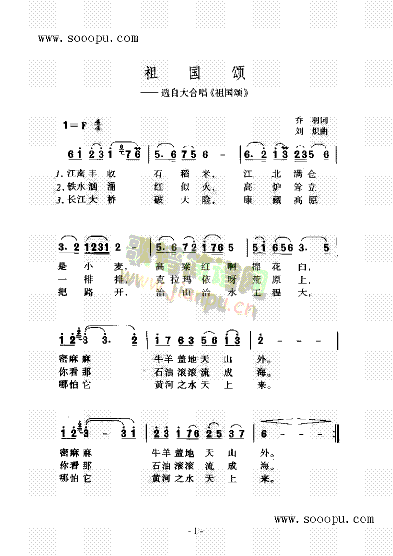 (gu)ힸ(li)(jin)V((l)V)1
