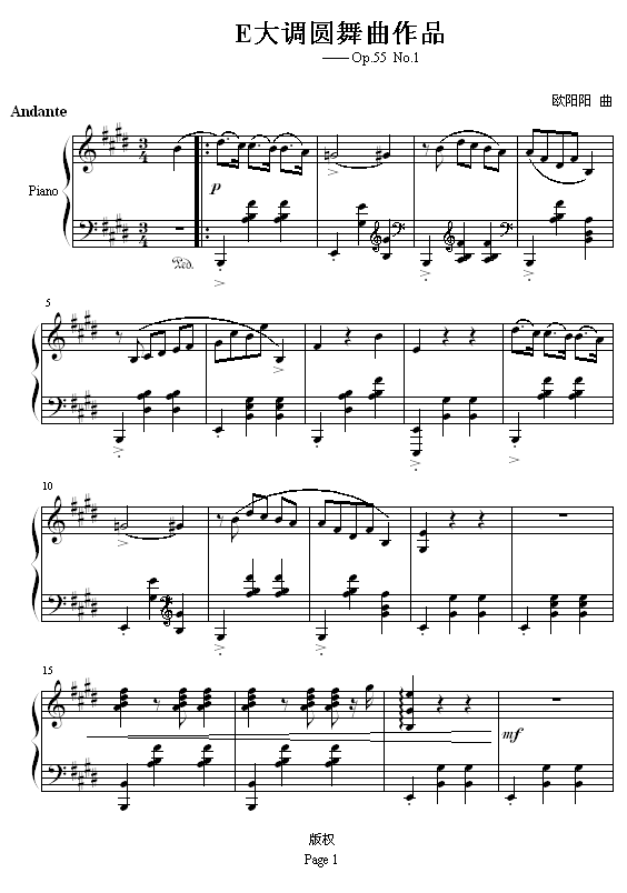 E{(dio)AƷOp.55No.1(V)1