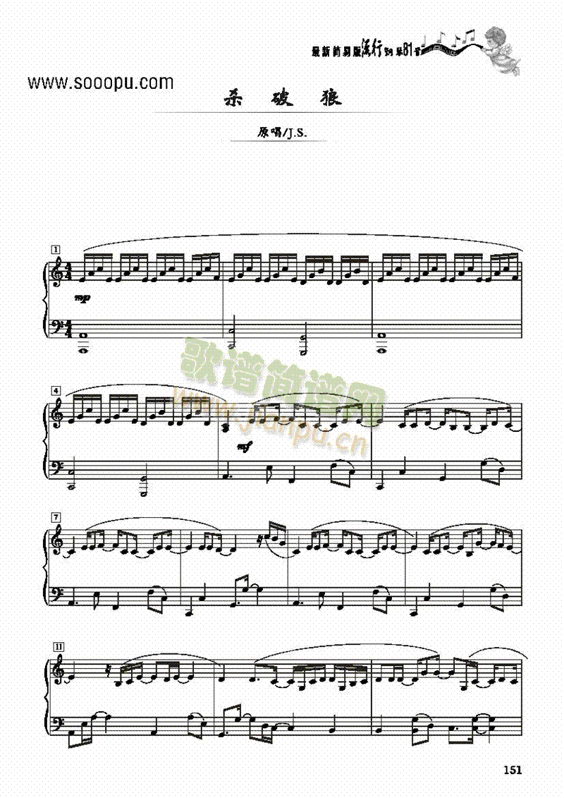 ǣװIP(V)1
