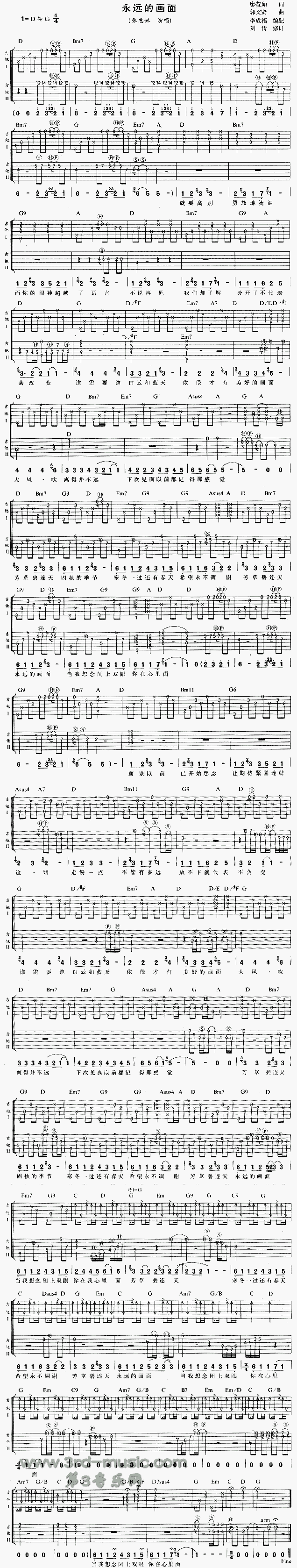 h(yun)Į(hu)(V)1