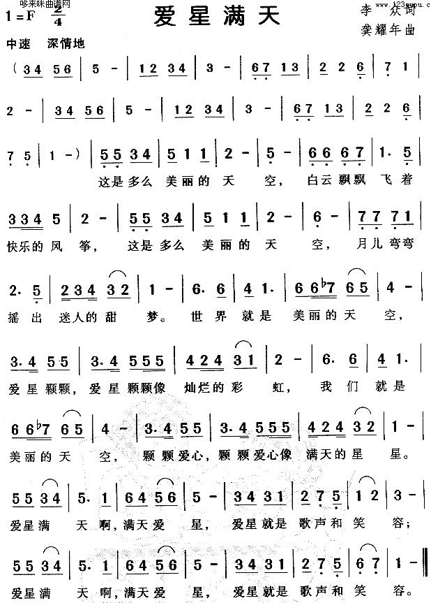 ǝM(ָV)1