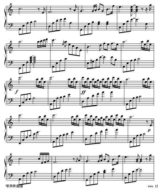 Tears-ɐ۵Ĭ-Daydream(V)3