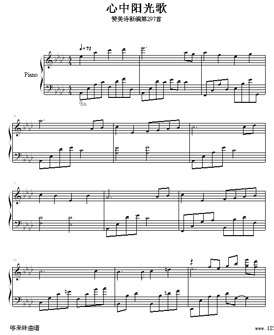 ꖹ-ڽ(V)1