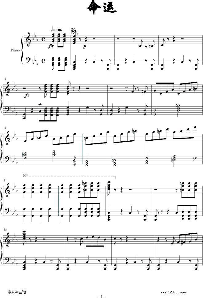 \(yn)-R(V)1