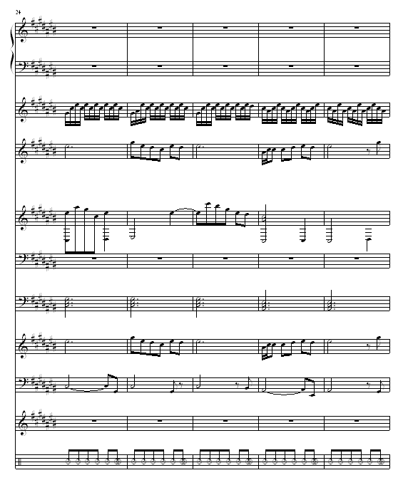 -Z(V)7