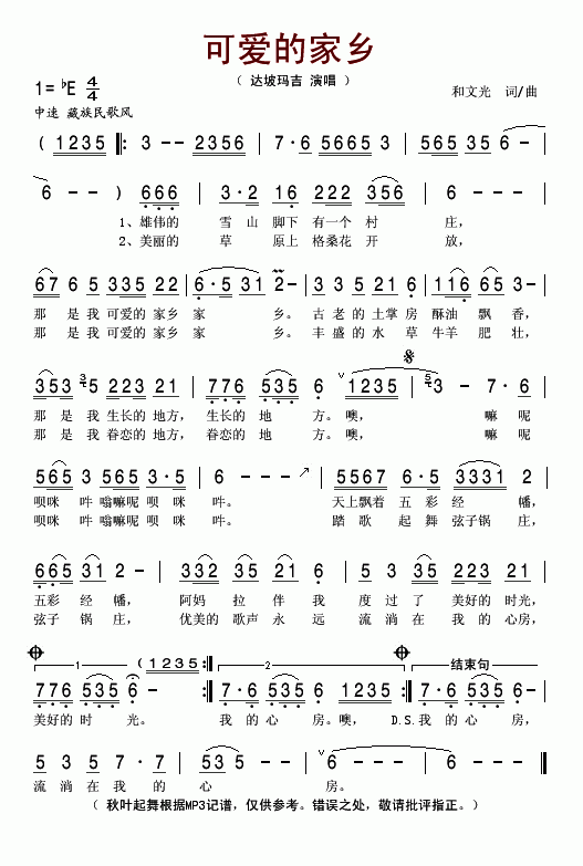 ɐ۵ļl(xing)(ָV)1