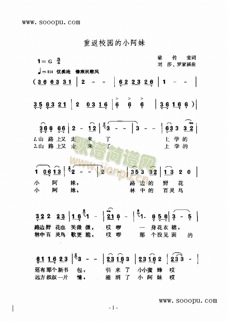طУ@СøV(V)1