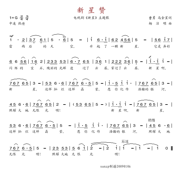 ٝ(ָV)1