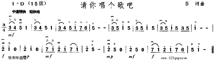 Ո㳪(V)1