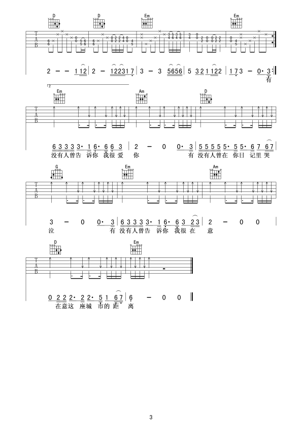 Л]˸V(V)3