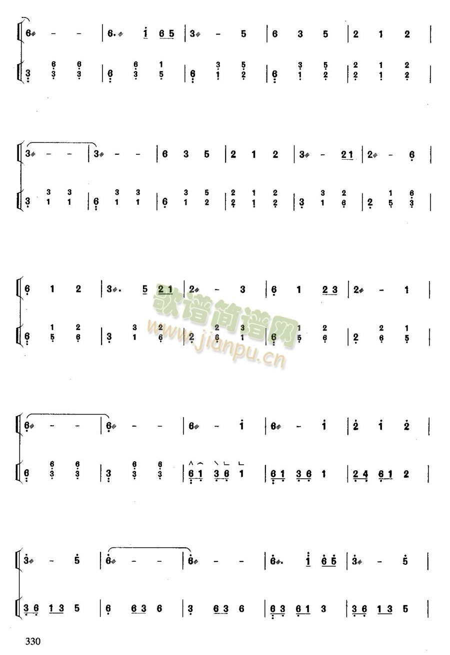 c5-Ź~(Ź~P(yng)V)3