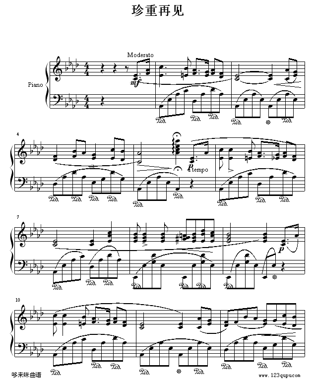Ҋ-(V)1